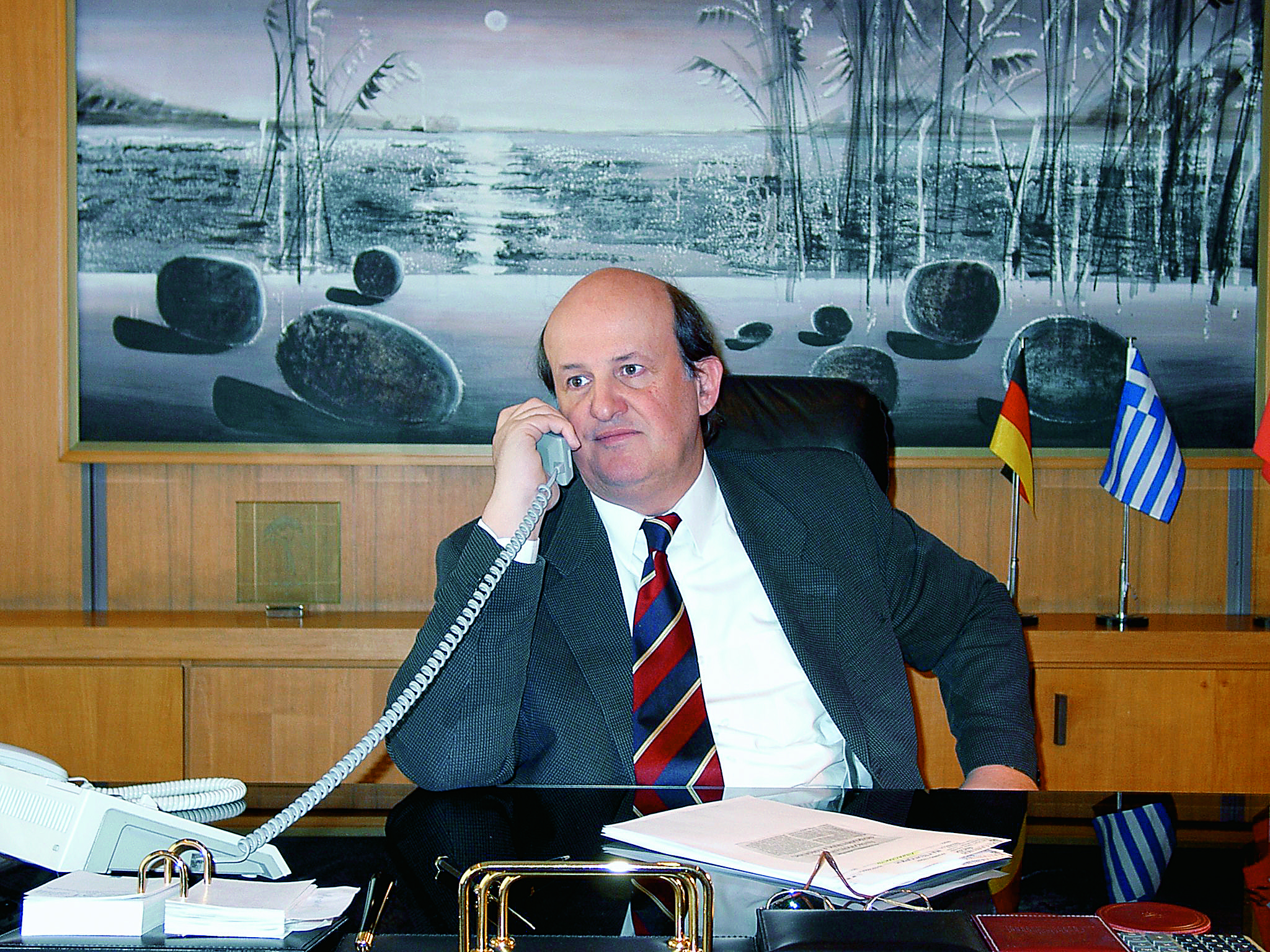 Εικόνα της Ατλαντικής Ένωσης