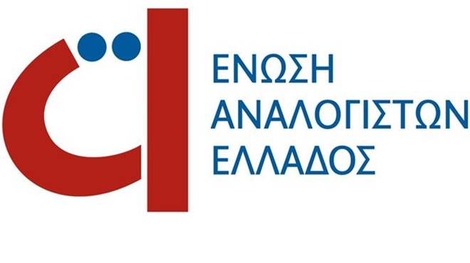 Η Ατλαντική Ένωση χρυσός χορηγός εκδήλωσης Ένωσης Αναλογιστών Ελλάδος!