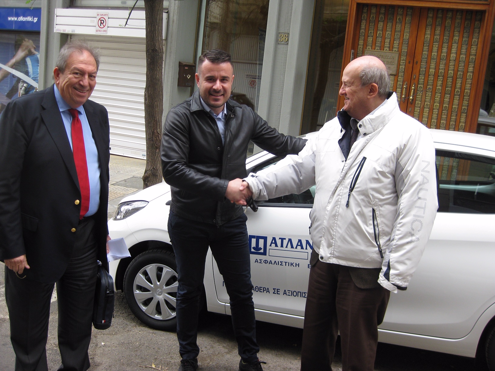 Εικόνα της Ατλαντικής Ένωσης