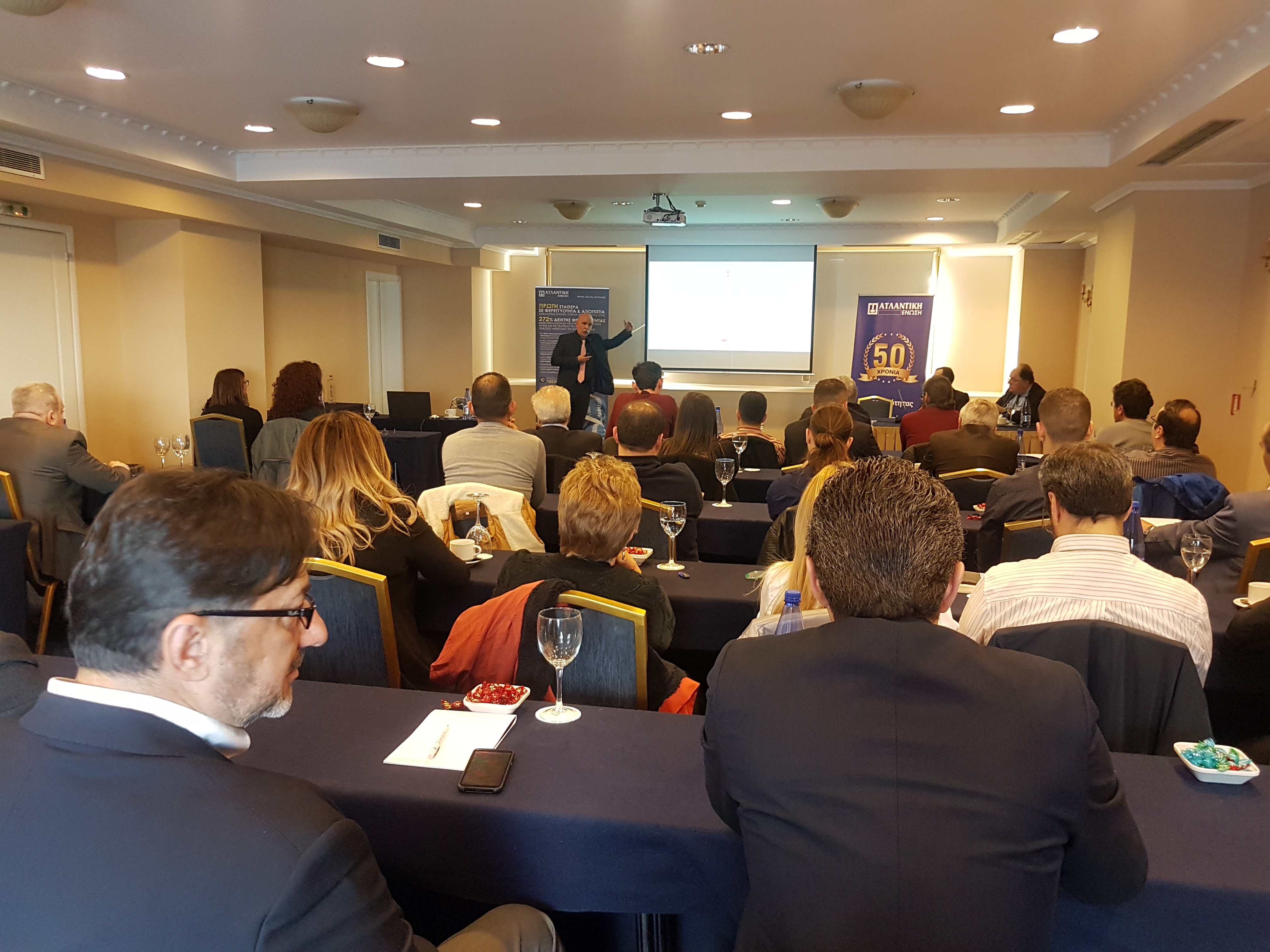 Εικόνα της Ατλαντικής Ένωσης