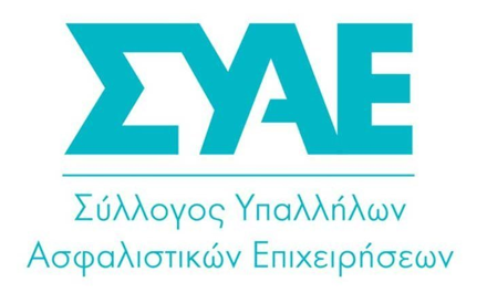 Εικόνα της Ατλαντικής Ένωσης