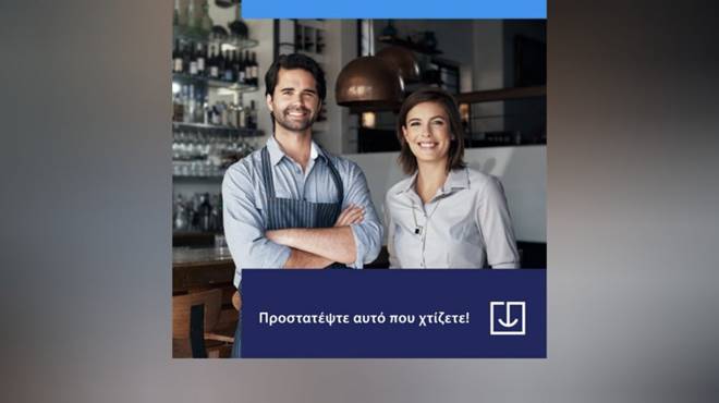 Εικόνα της Ατλαντικής Ένωσης Εικόνα της Ατλαντικής Ένωσης