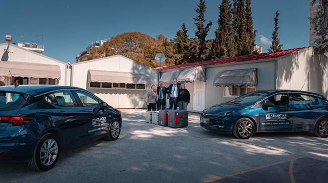 Εικόνα της Ατλαντικής Ένωσης Εικόνα της Ατλαντικής Ένωσης