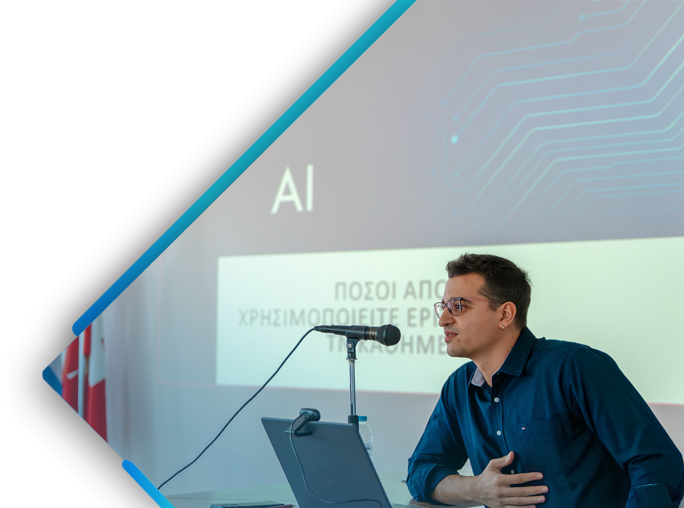 Εικόνα της Ατλαντικής Ένωσης