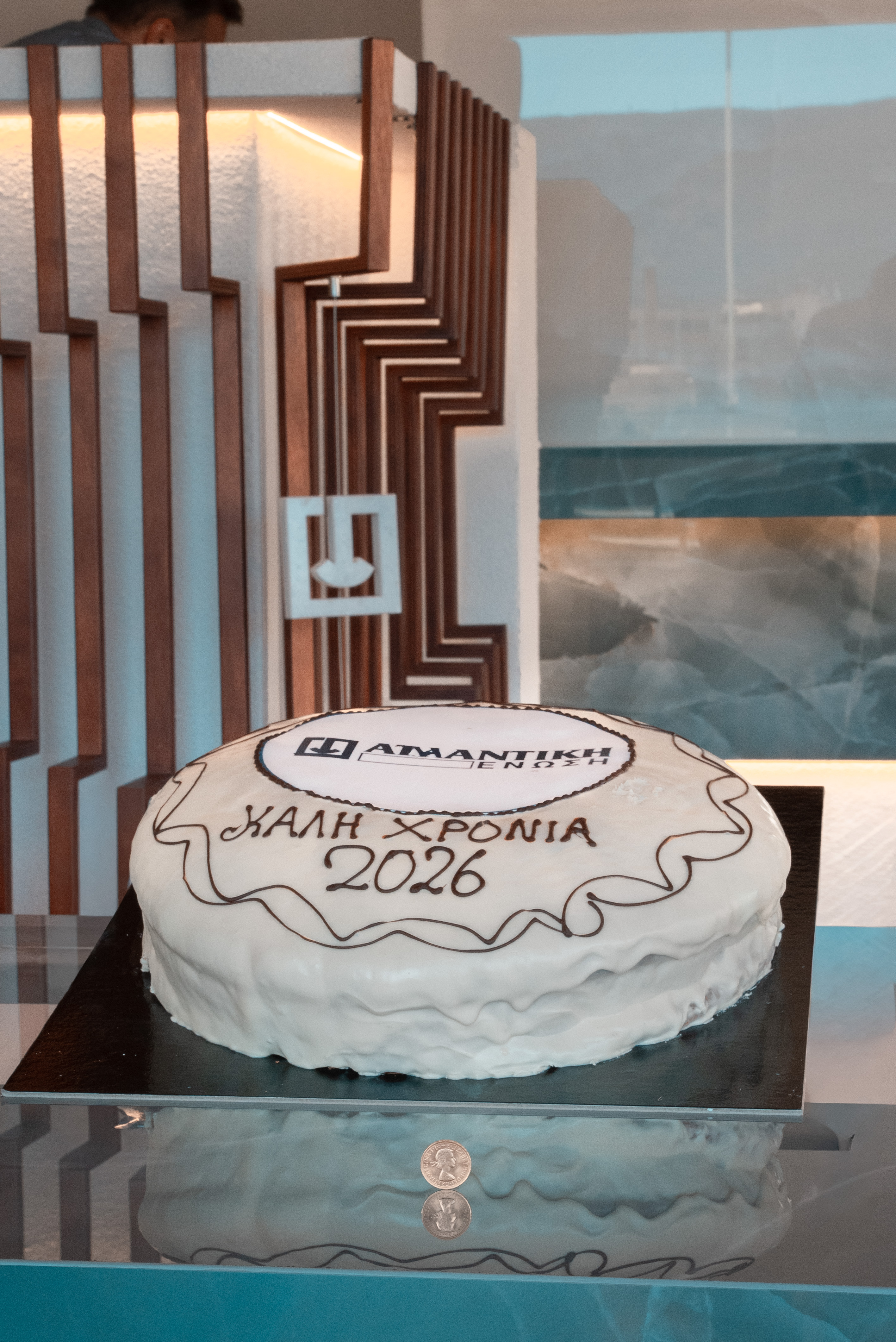 Εικόνα της Ατλαντικής Ένωσης